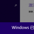 爆料一肖一码默认版块
