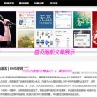 2021071期双色球一语断蓝